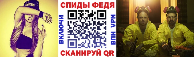 площадка состав  Поронайск  АМФ Premium 