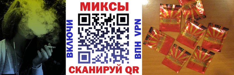 БУТИРАТ жидкий экстази  где продают наркотики  Поронайск 