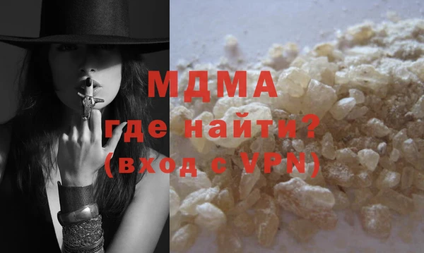 таблы Алексеевка