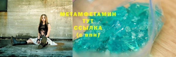 таблы Алексеевка