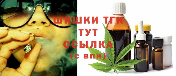 таблы Алексеевка