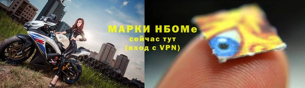 экстази Алексин