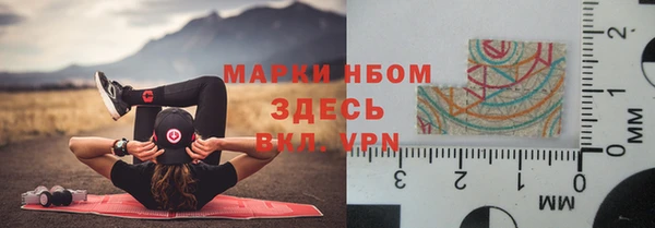 2c-b Калининец