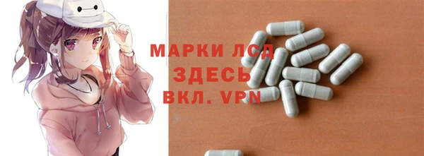 мдма Фёдоровский