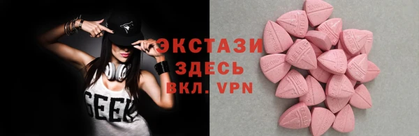 кокаин Алзамай
