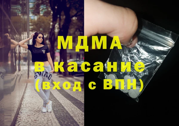 первитин Няндома