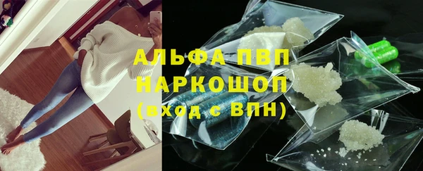 метадон Нестеровская