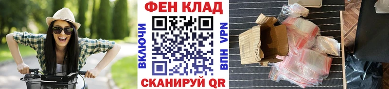 Первитин витя Поронайск